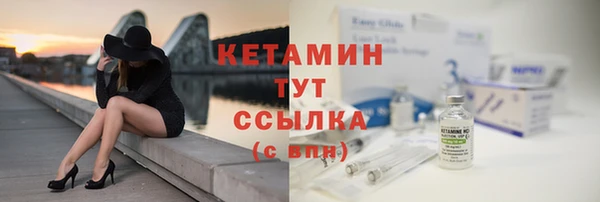 кокаин колумбия Верхний Тагил